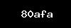 https://ajirafile.com/wp-content/themes/ajirafile-jobmonster/framework/functions/noo-captcha.php?code=80afa