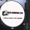 Neis Company Limited