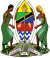 UTUMISHI – Public Service Recruitment Secretariat (PSRS)